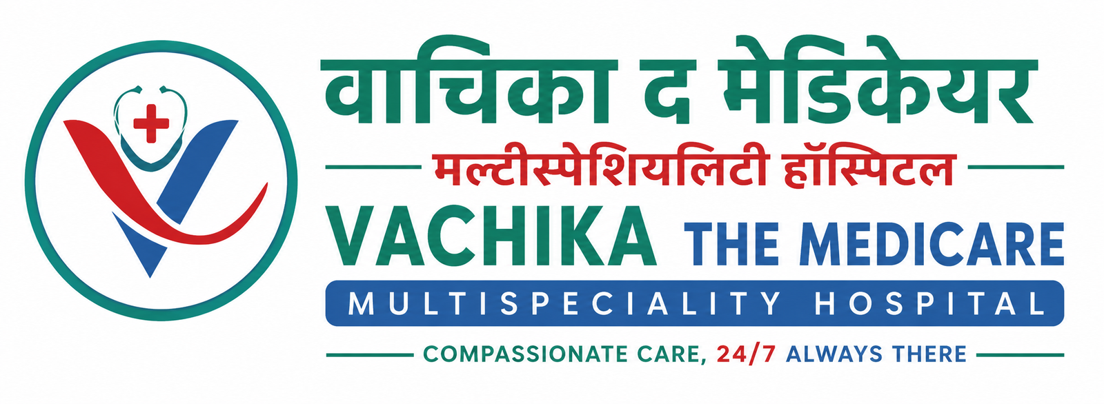 Vachika The Medicare Multispeciality Hospital